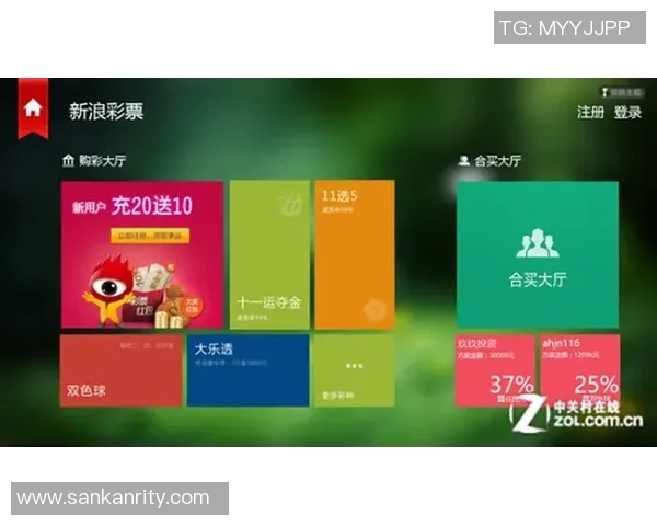 新浪爱彩助你轻松掌握彩票动态与投注技巧，开启幸运之旅的全新平台体验